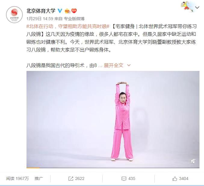 恒峰g22 - 官方网站 -- 天天有惊喜