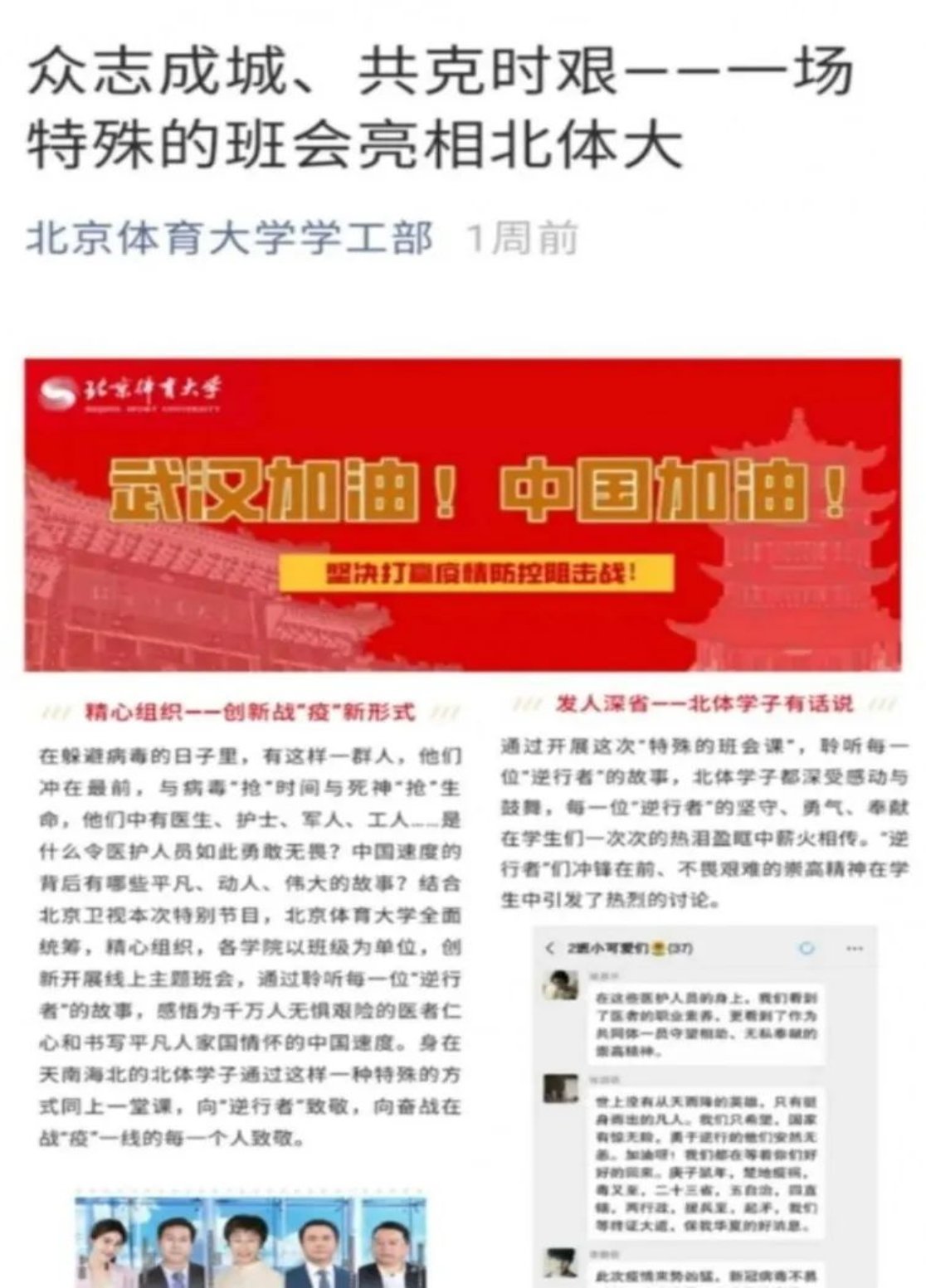 恒峰g22 - 官方网站 -- 天天有惊喜