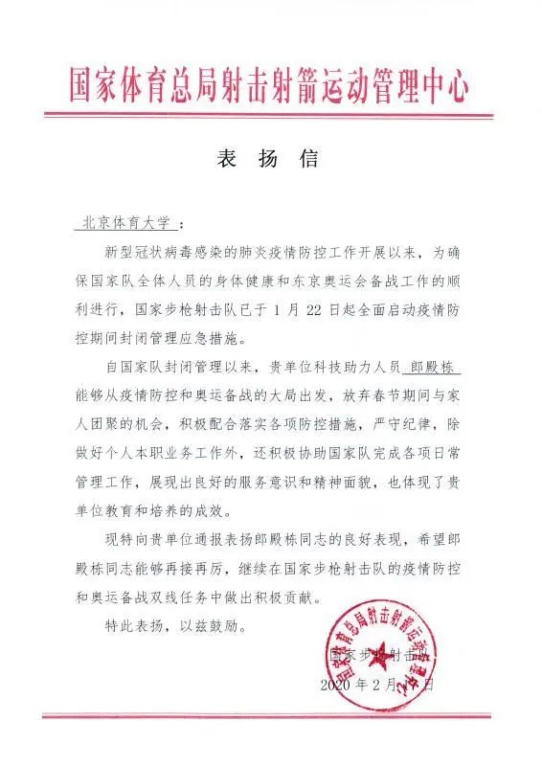 恒峰g22 - 官方网站 -- 天天有惊喜