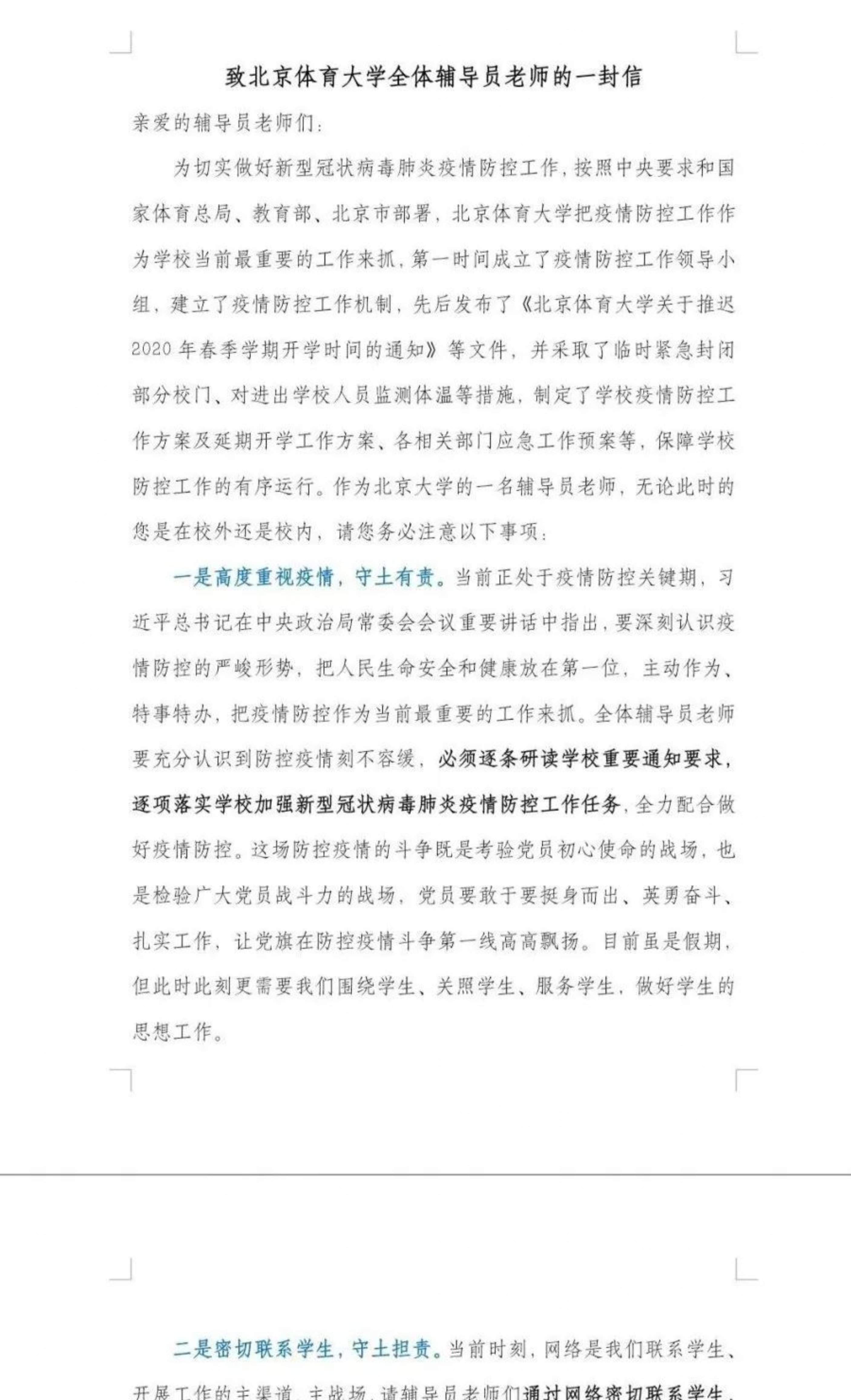 恒峰g22 - 官方网站 -- 天天有惊喜