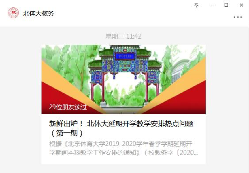 恒峰g22 - 官方网站 -- 天天有惊喜