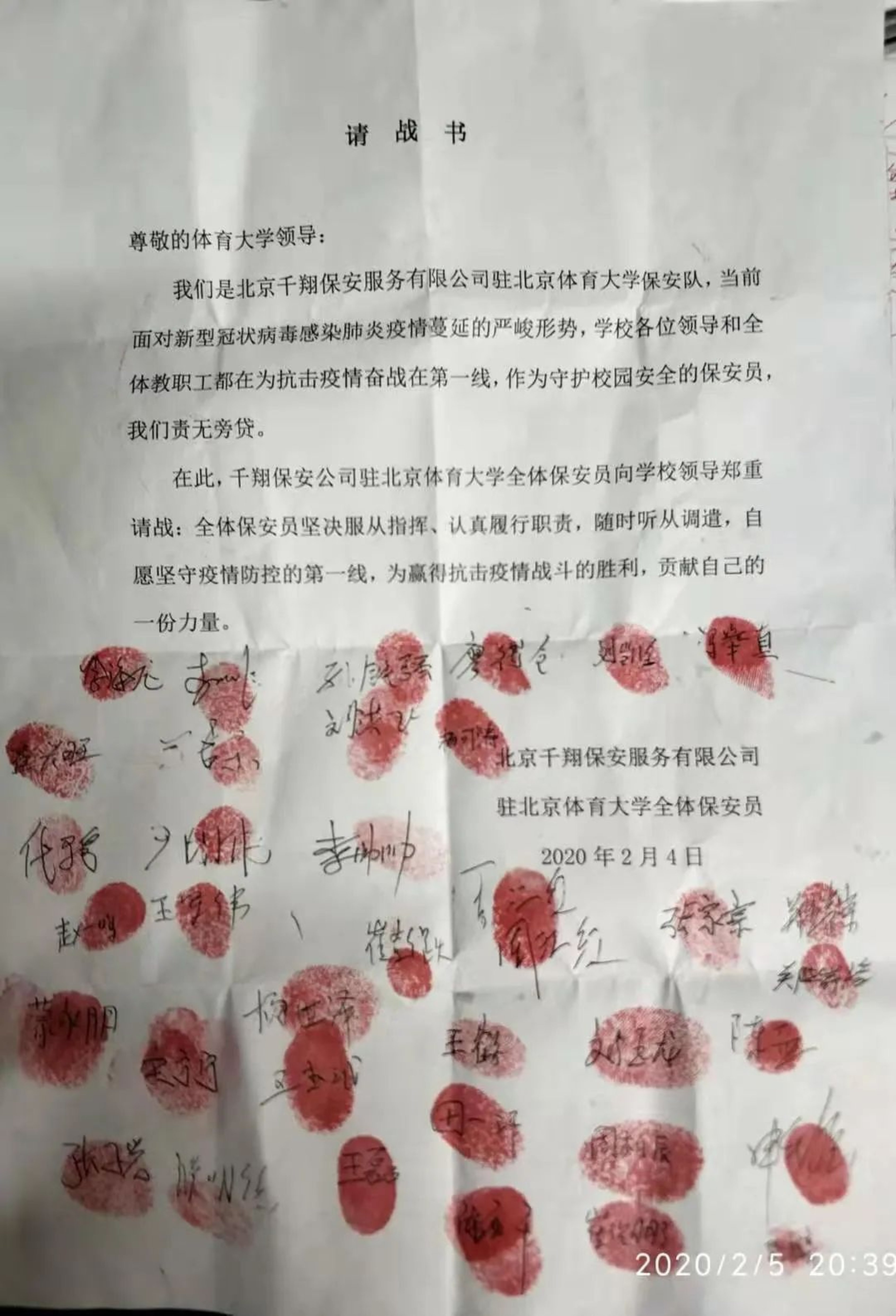 恒峰g22 - 官方网站 -- 天天有惊喜
