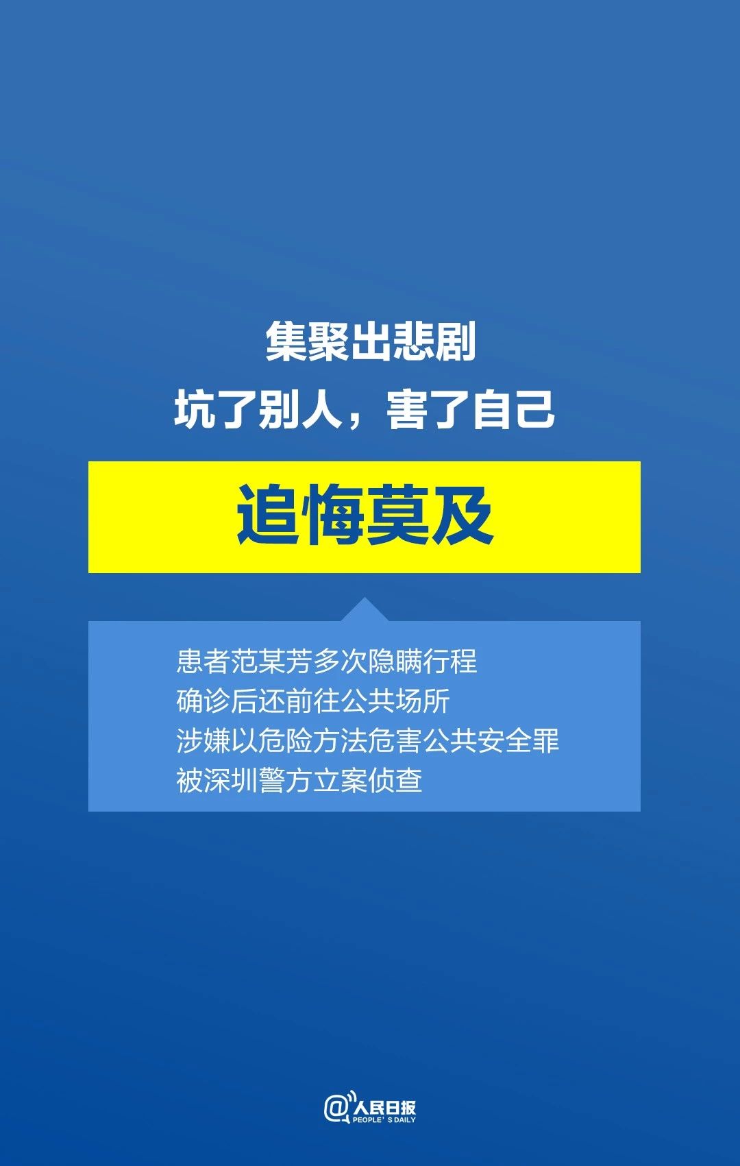 ad49177b778145a5aea922dea78badd2.jpg
