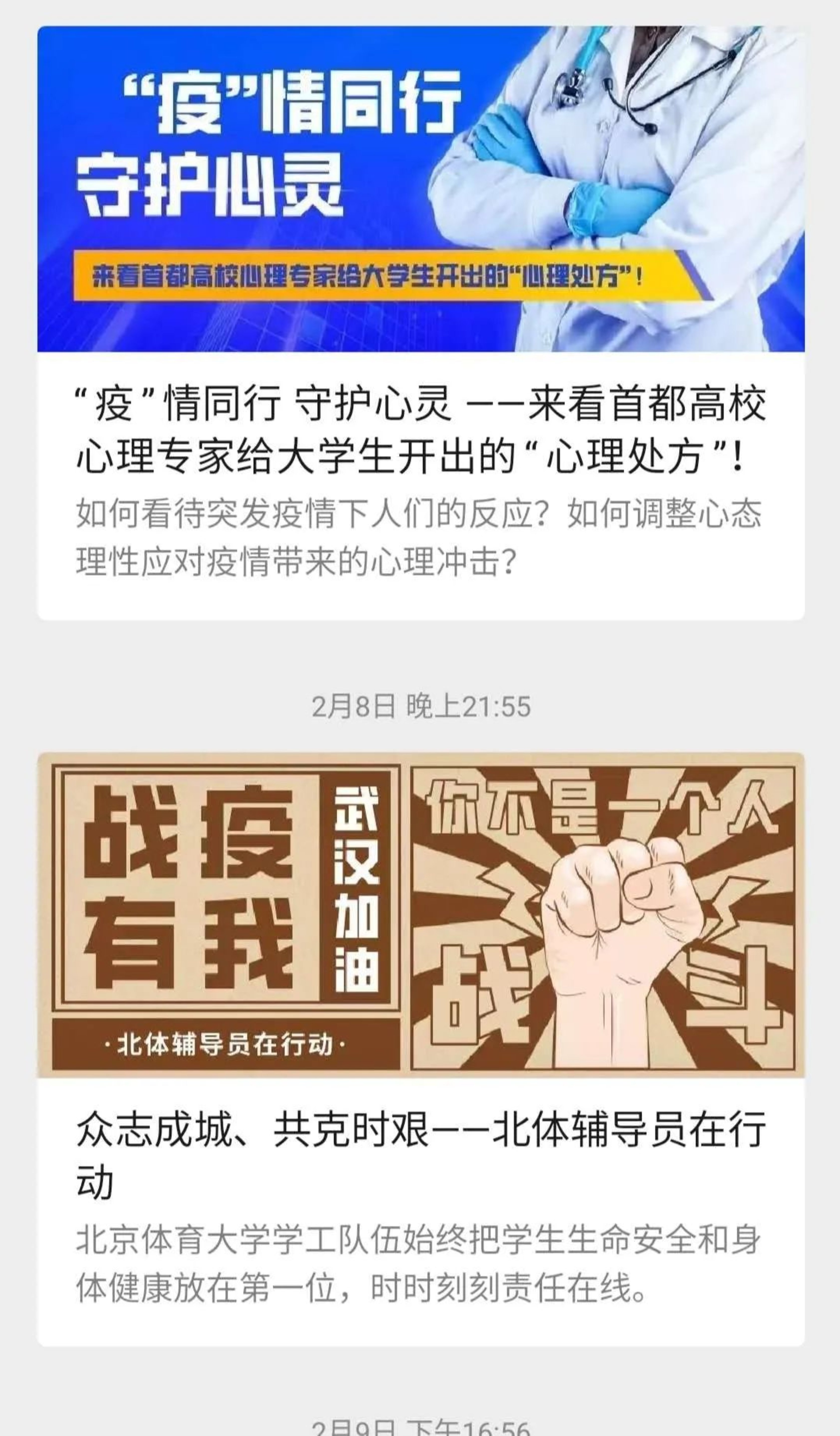 恒峰g22 - 官方网站 -- 天天有惊喜