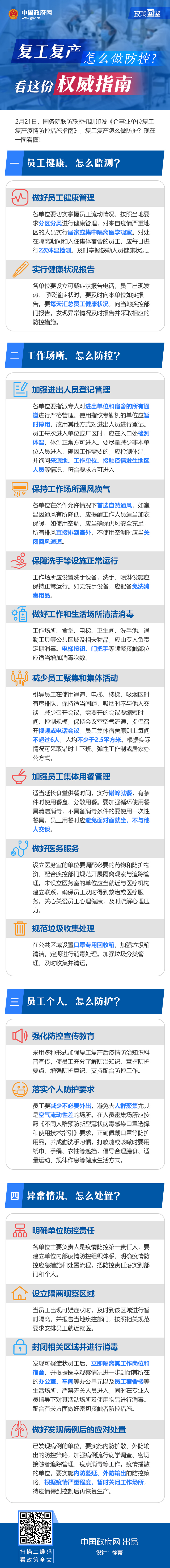 b1481a06a6b54b6a8451a6037281b738.jpg