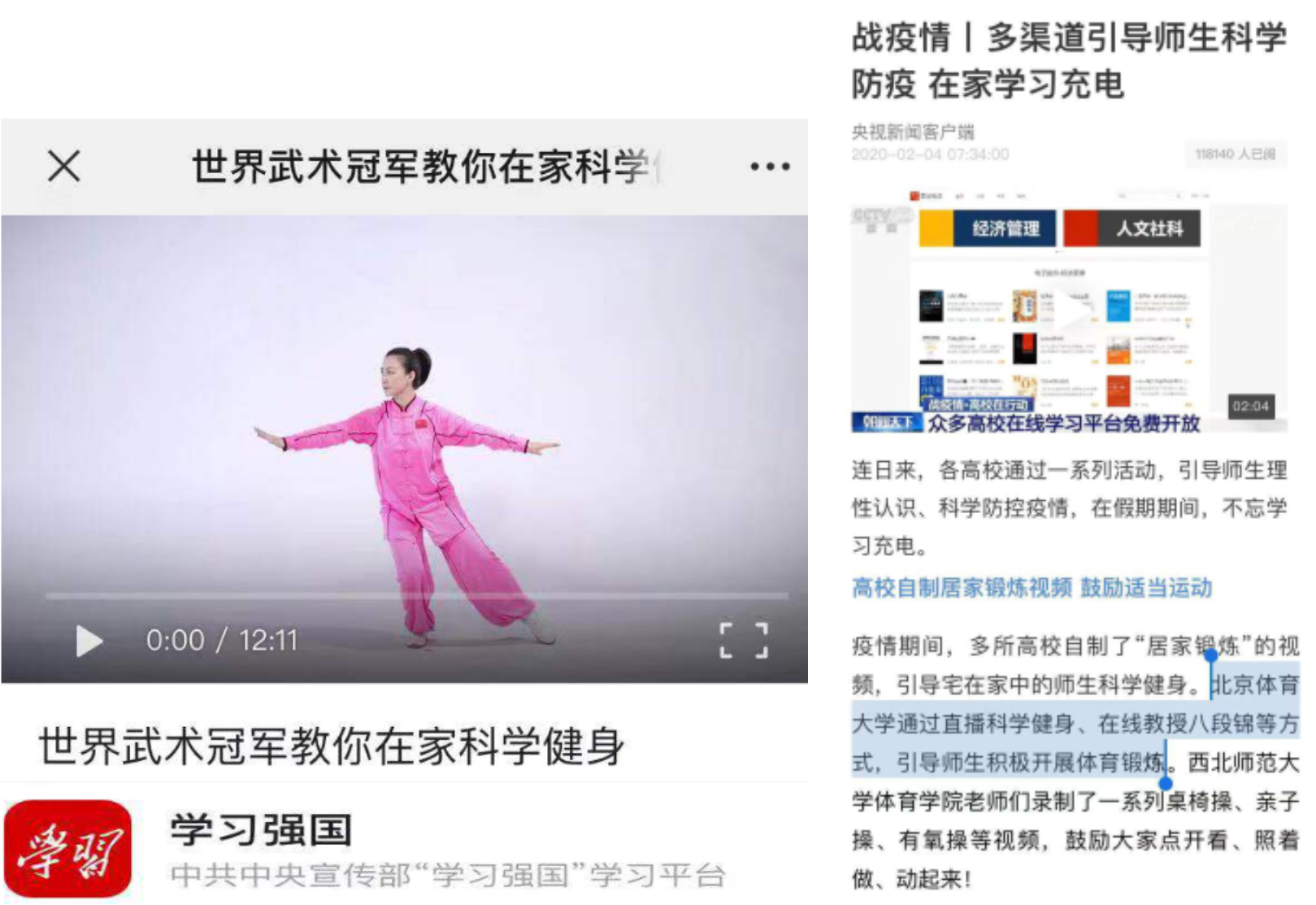 恒峰g22 - 官方网站 -- 天天有惊喜