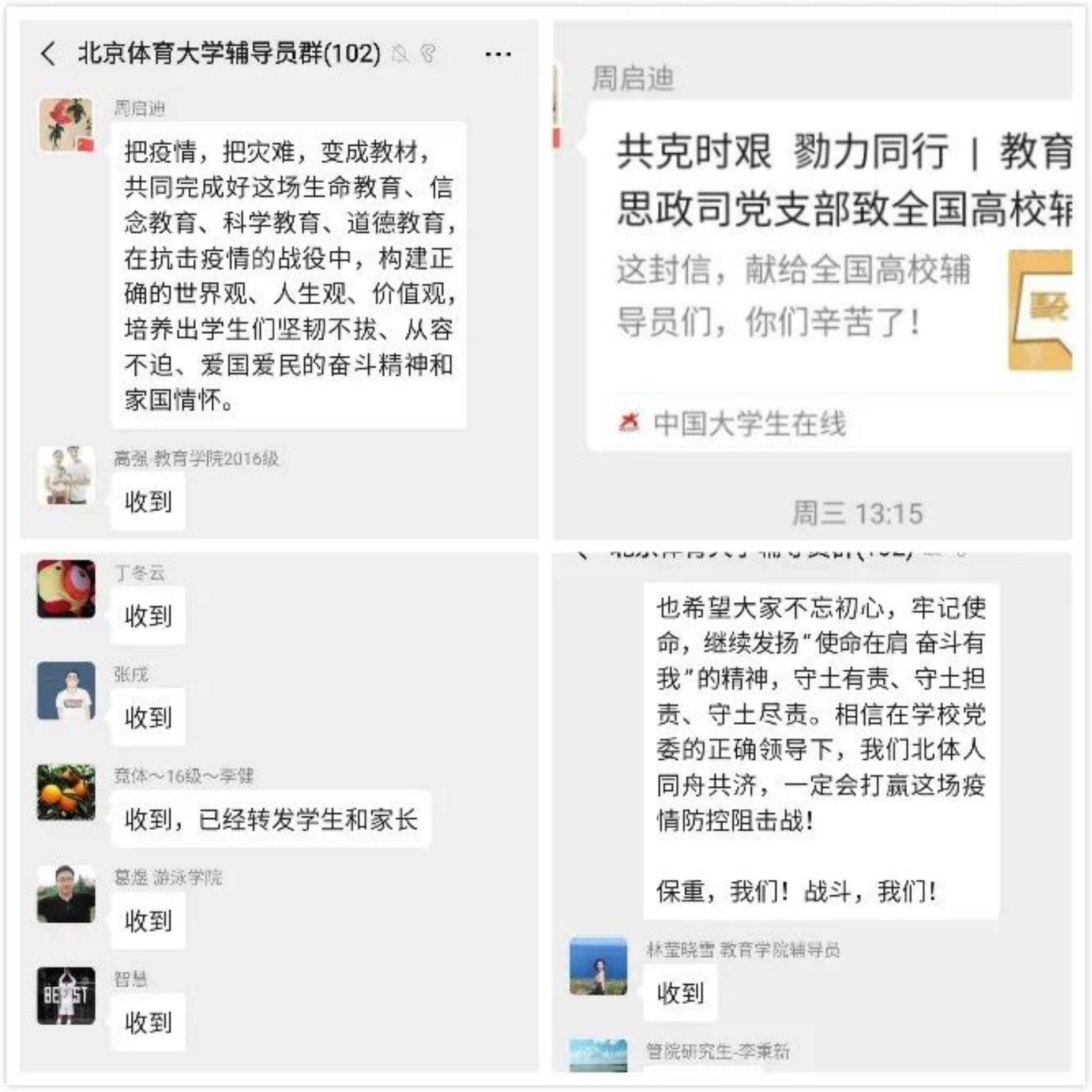 恒峰g22 - 官方网站 -- 天天有惊喜