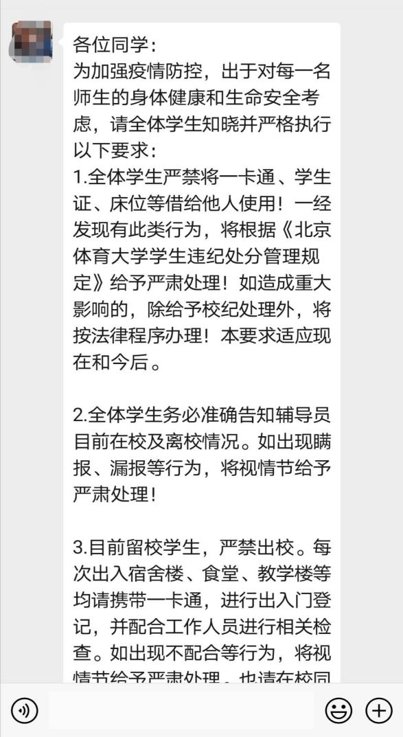 恒峰g22 - 官方网站 -- 天天有惊喜