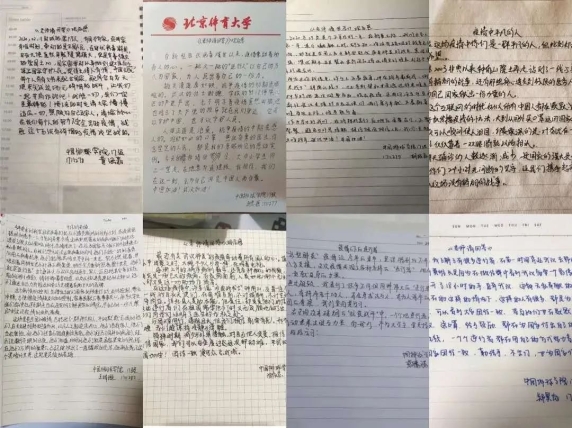 恒峰g22 - 官方网站 -- 天天有惊喜