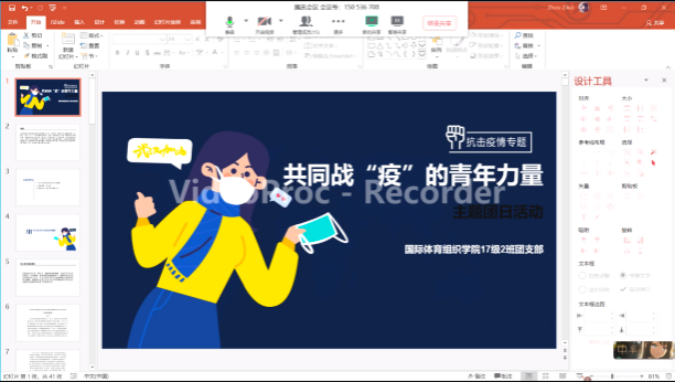 恒峰g22 - 官方网站 -- 天天有惊喜