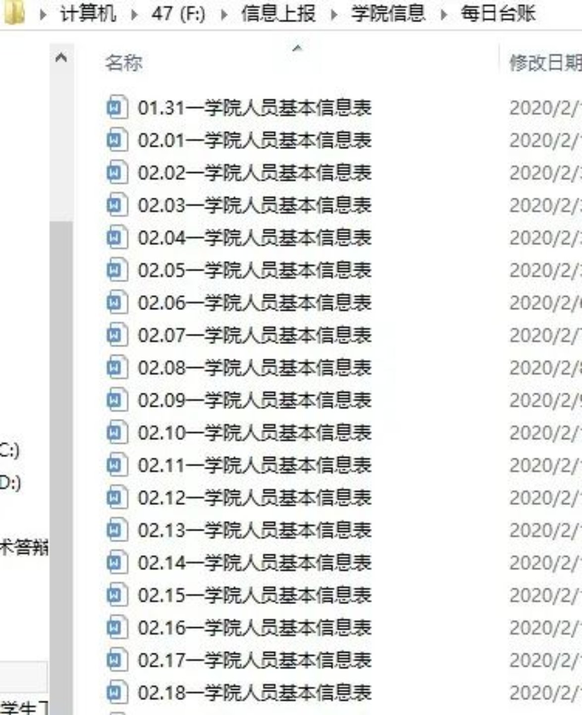恒峰g22 - 官方网站 -- 天天有惊喜