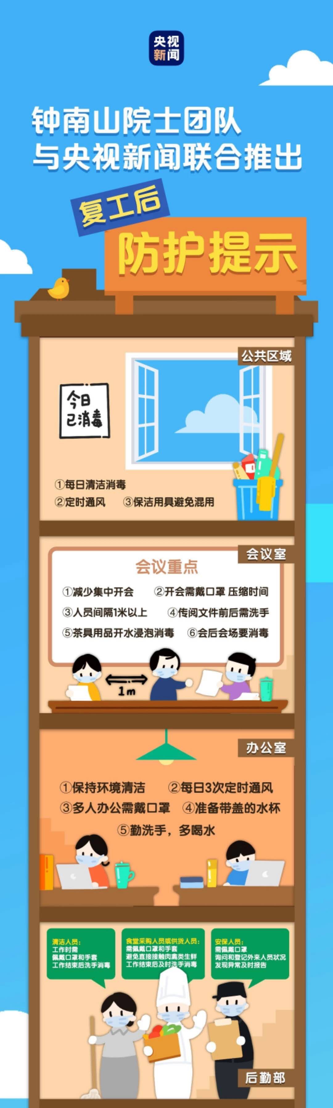 ce3d73ed7e804d8ea256528983d8816f.jpg