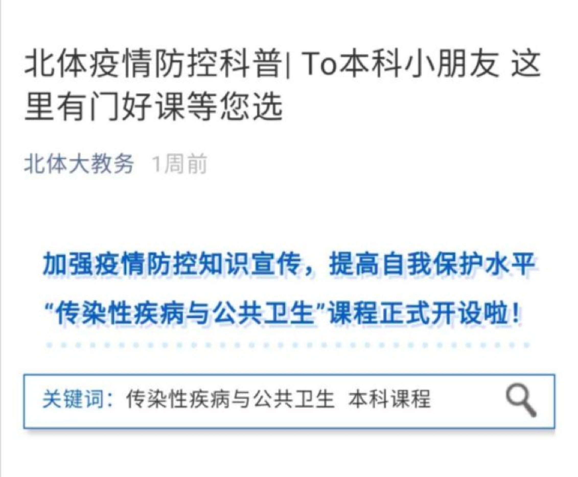 恒峰g22 - 官方网站 -- 天天有惊喜