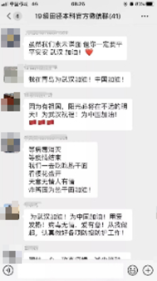 恒峰g22 - 官方网站 -- 天天有惊喜