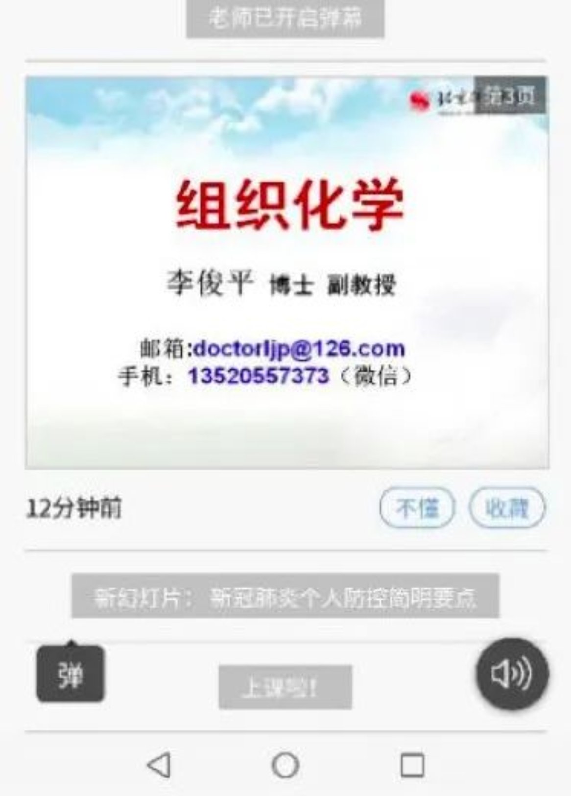 恒峰g22 - 官方网站 -- 天天有惊喜