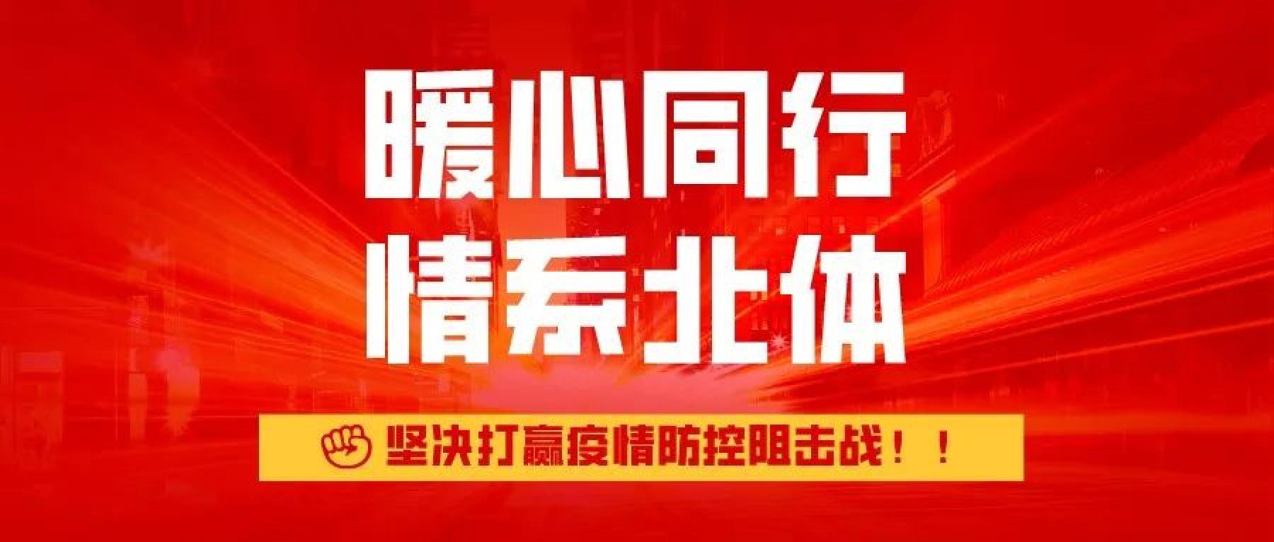 恒峰g22 - 官方网站 -- 天天有惊喜