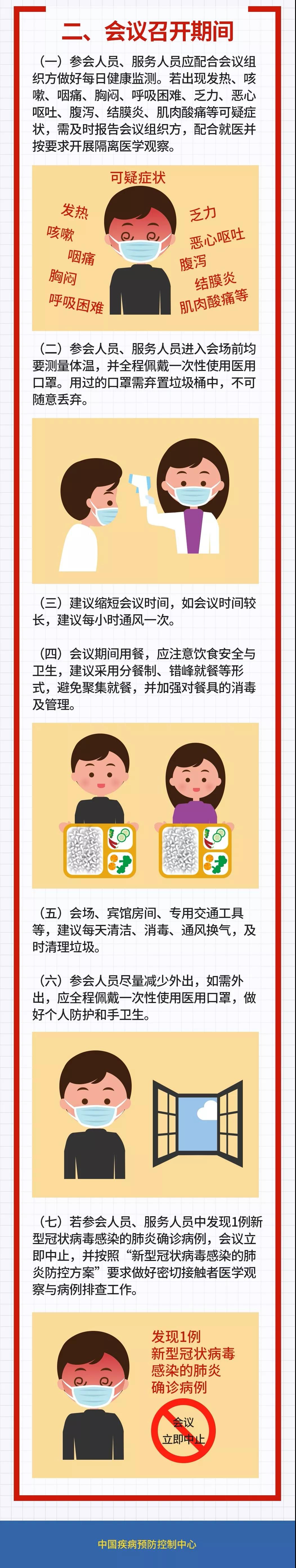 d7ec78fb64524347ad69fb531e7b277a.jpg
