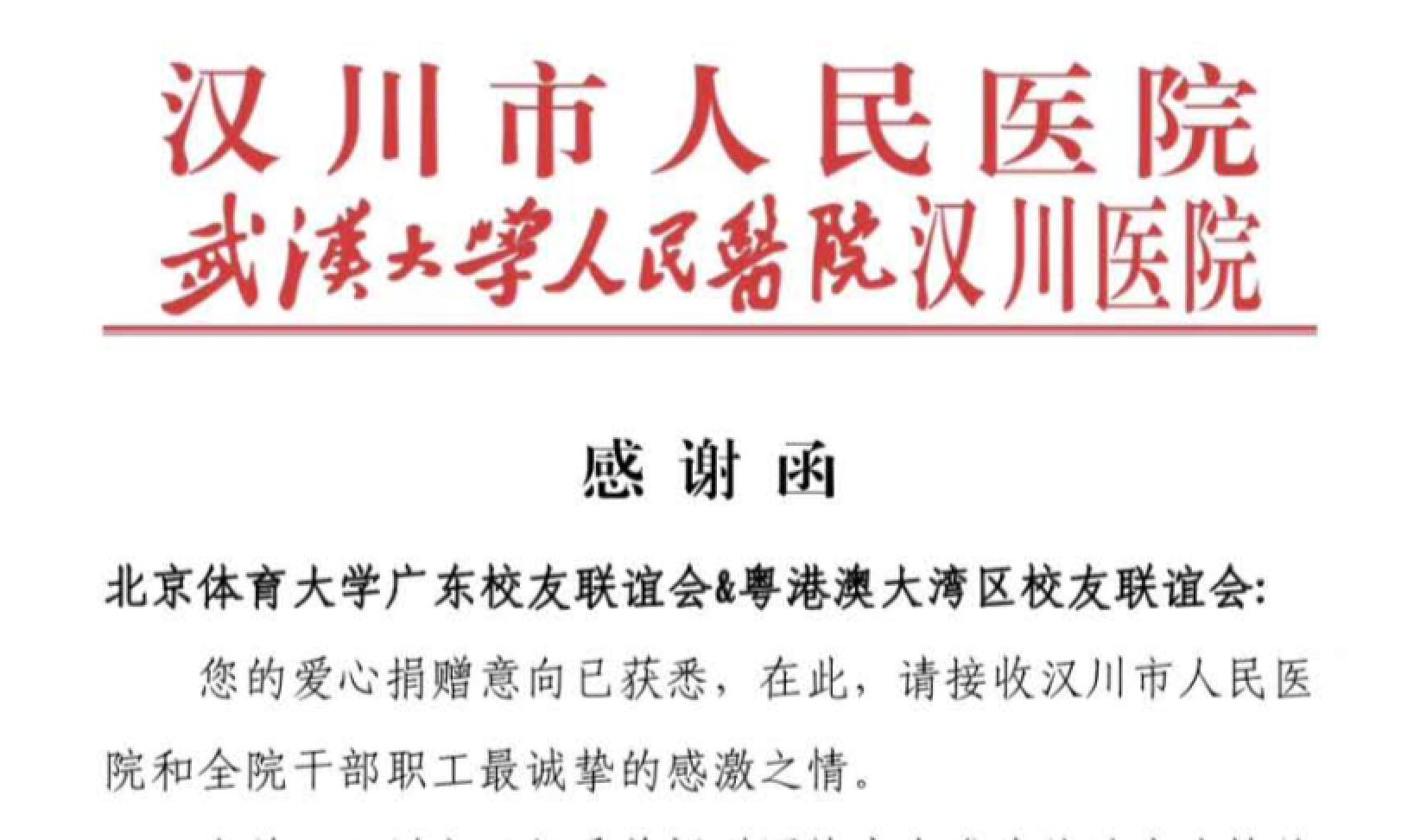恒峰g22 - 官方网站 -- 天天有惊喜