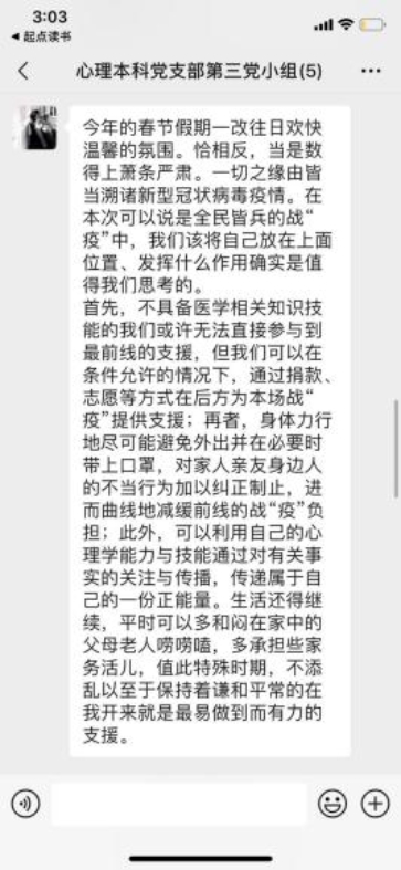 恒峰g22 - 官方网站 -- 天天有惊喜