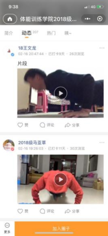 恒峰g22 - 官方网站 -- 天天有惊喜