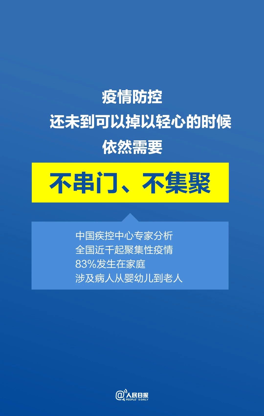 eac47f7a8794433a9c0551f2359eaf31.jpg