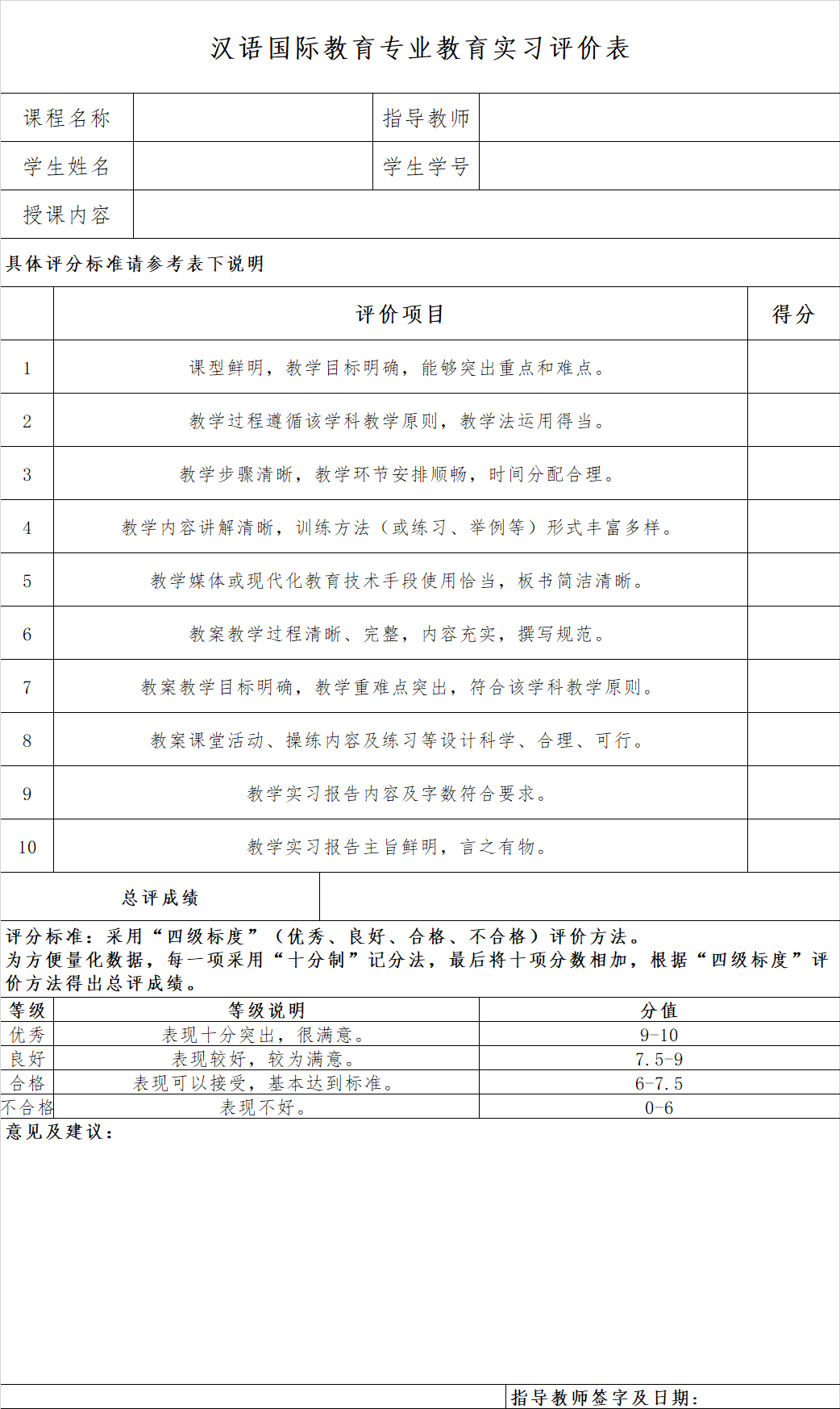 恒峰g22 - 官方网站 -- 天天有惊喜