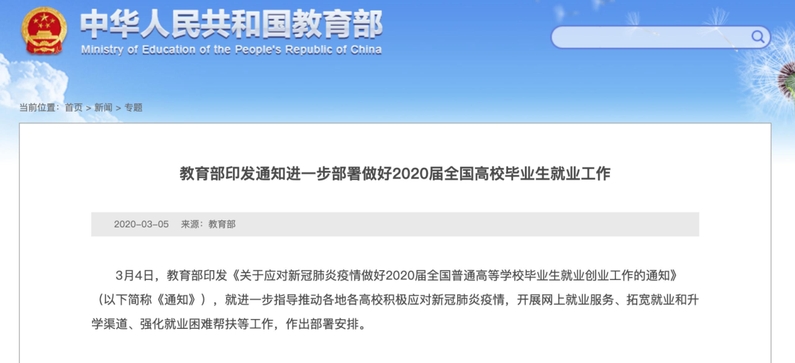 恒峰g22 - 官方网站 -- 天天有惊喜