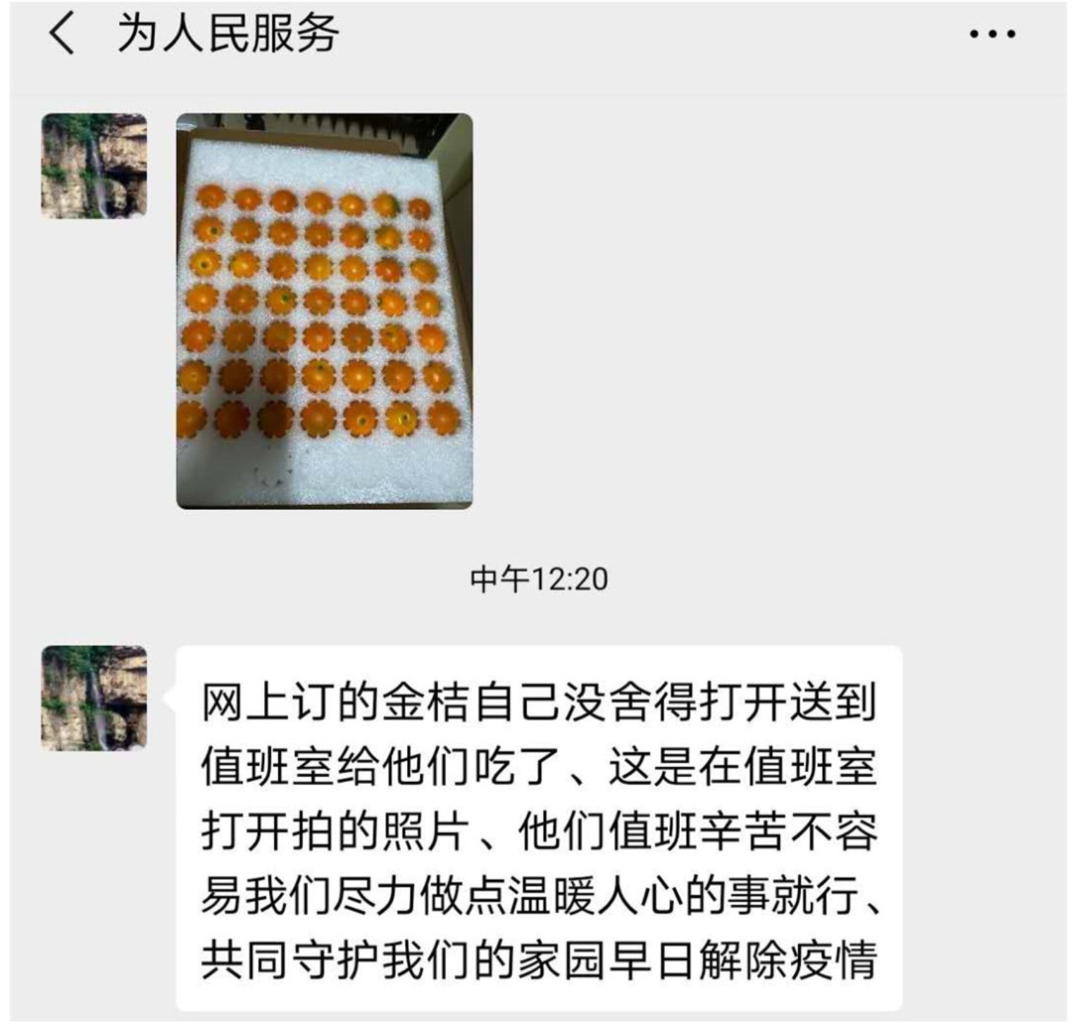 恒峰g22 - 官方网站 -- 天天有惊喜