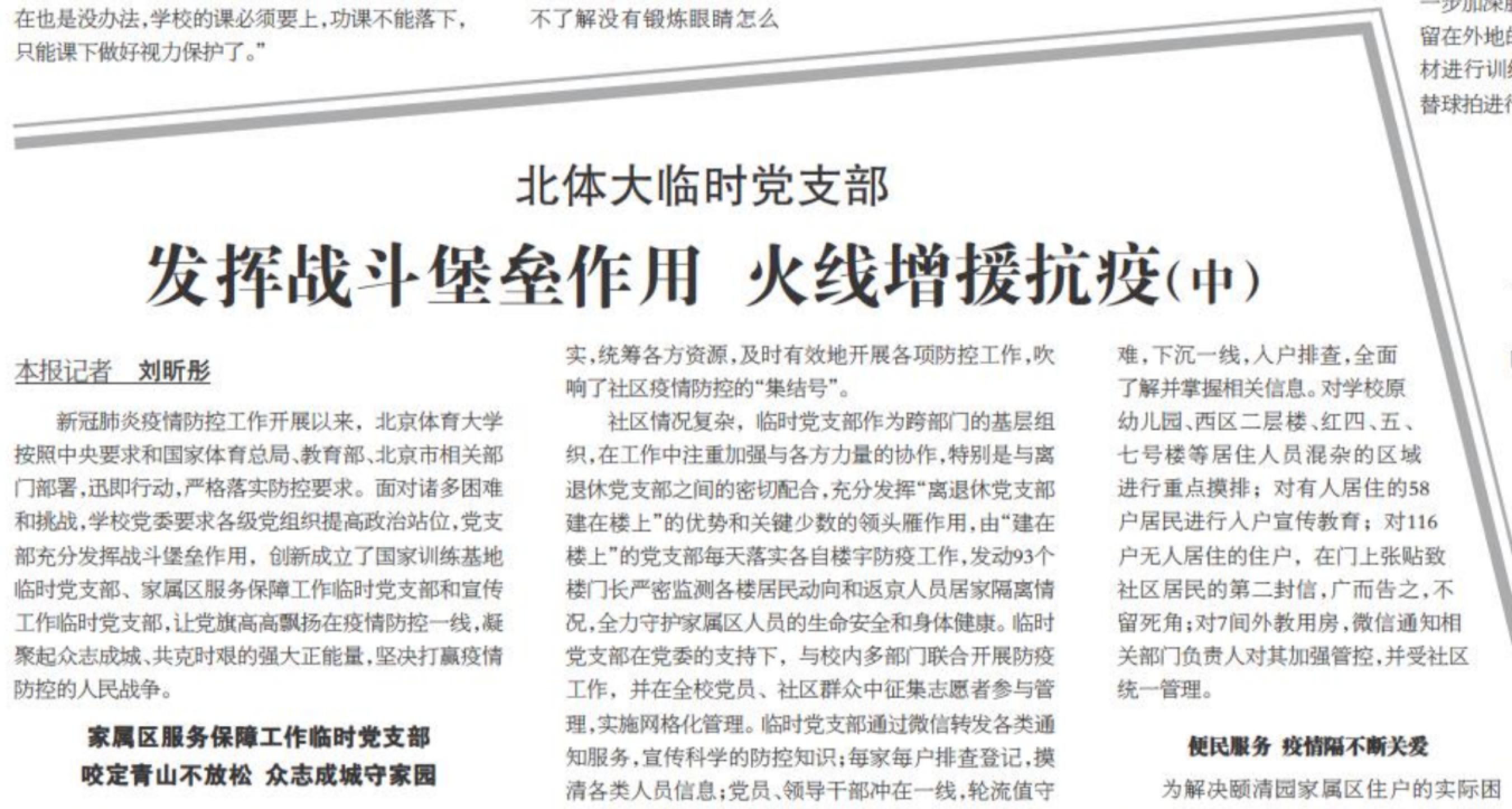 恒峰g22 - 官方网站 -- 天天有惊喜