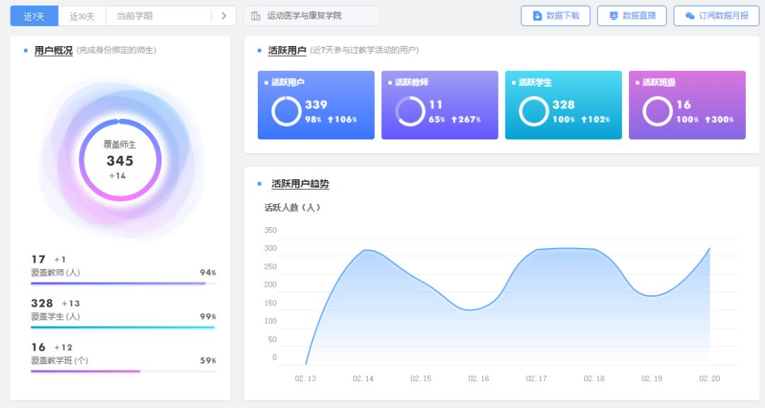 恒峰g22 - 官方网站 -- 天天有惊喜