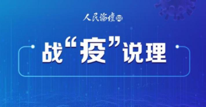 恒峰g22 - 官方网站 -- 天天有惊喜