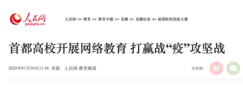 恒峰g22 - 官方网站 -- 天天有惊喜