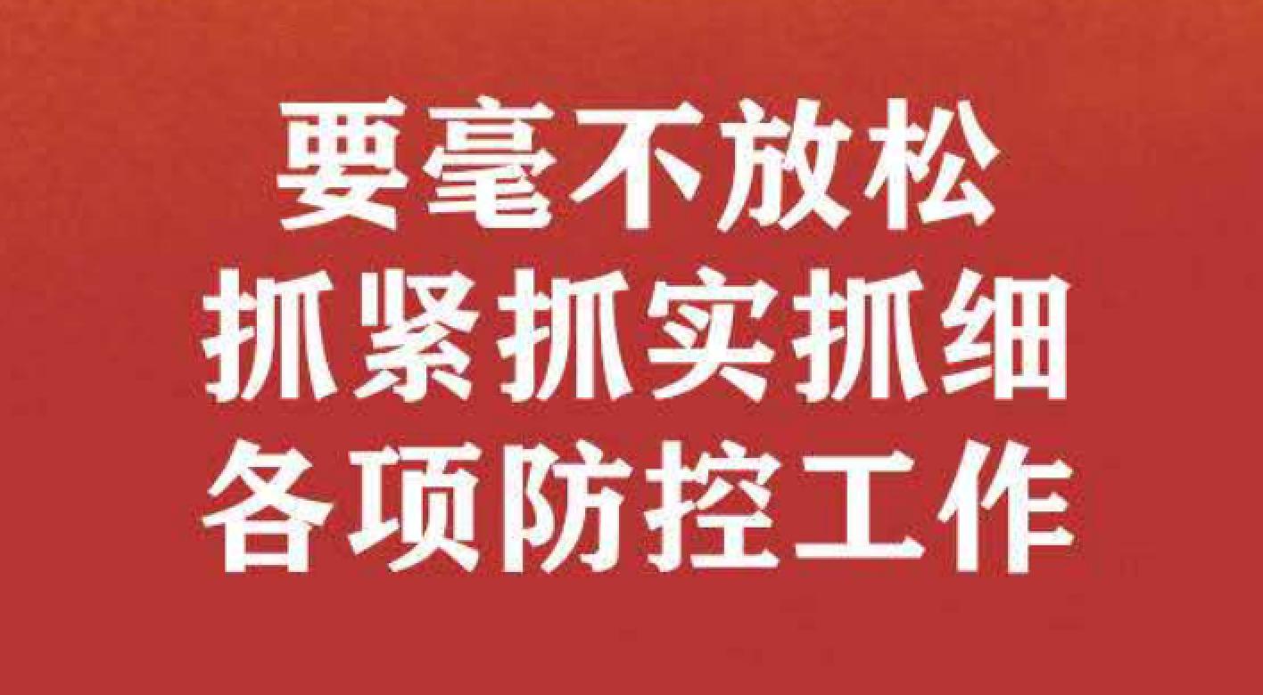 恒峰g22 - 官方网站 -- 天天有惊喜
