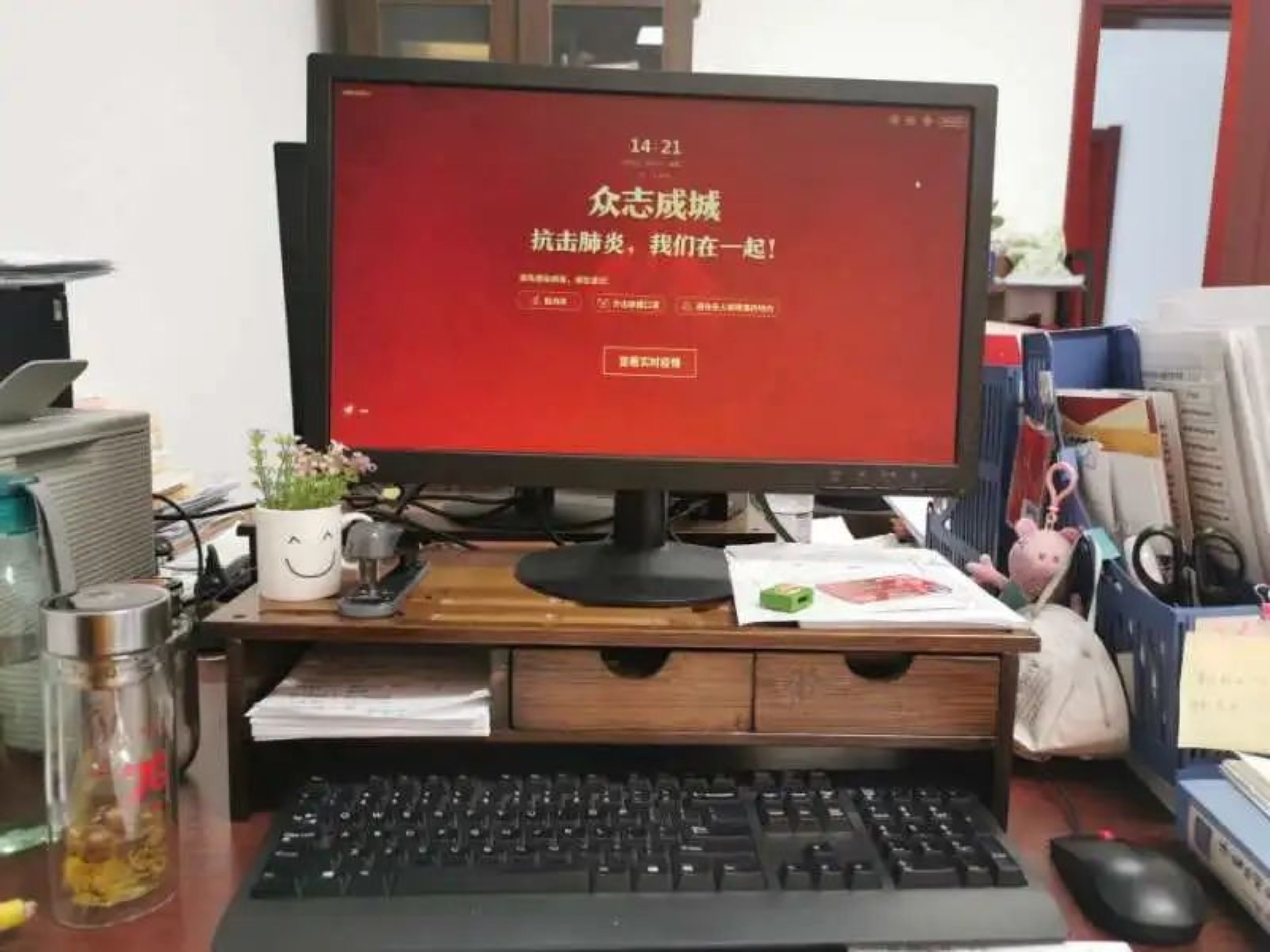 恒峰g22 - 官方网站 -- 天天有惊喜