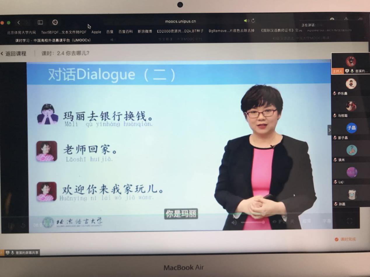 恒峰g22 - 官方网站 -- 天天有惊喜