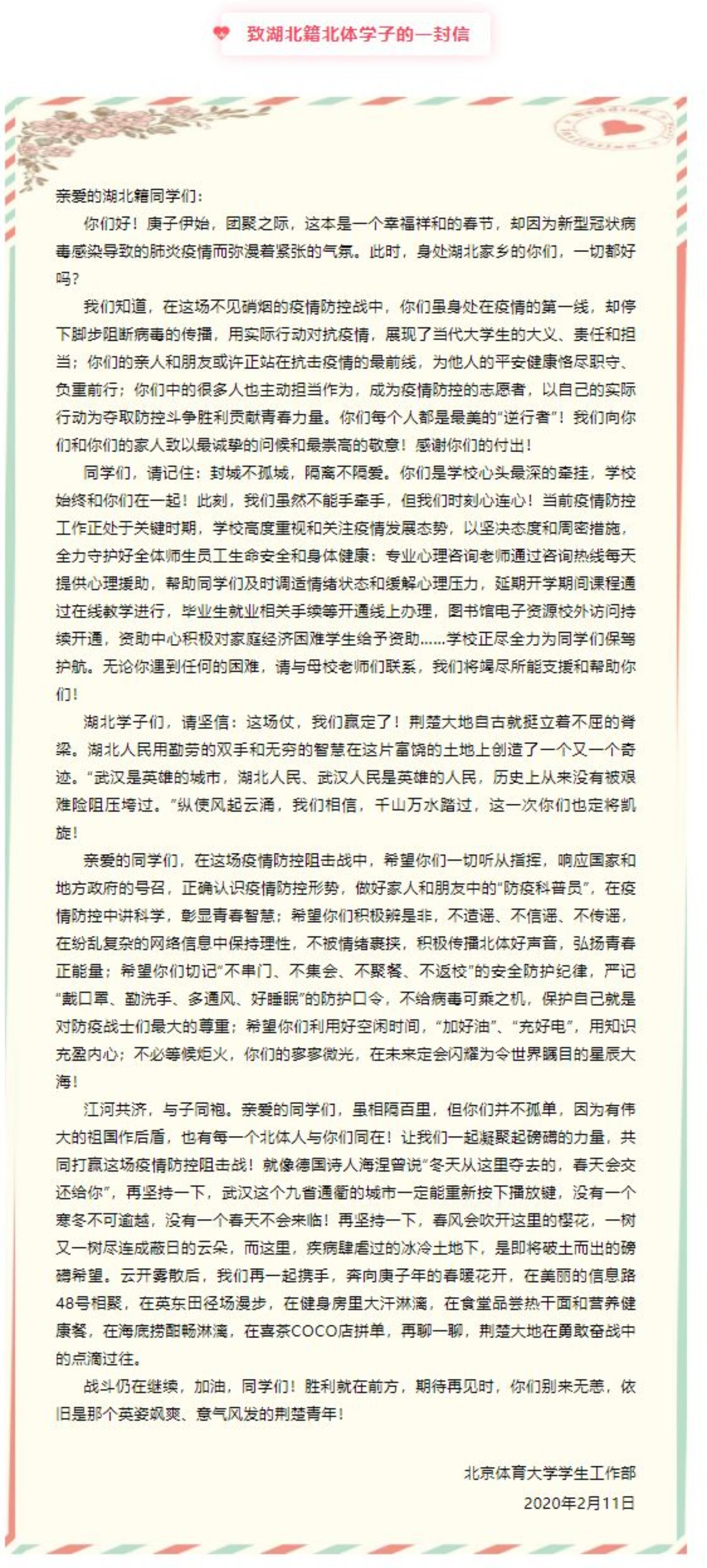 恒峰g22 - 官方网站 -- 天天有惊喜