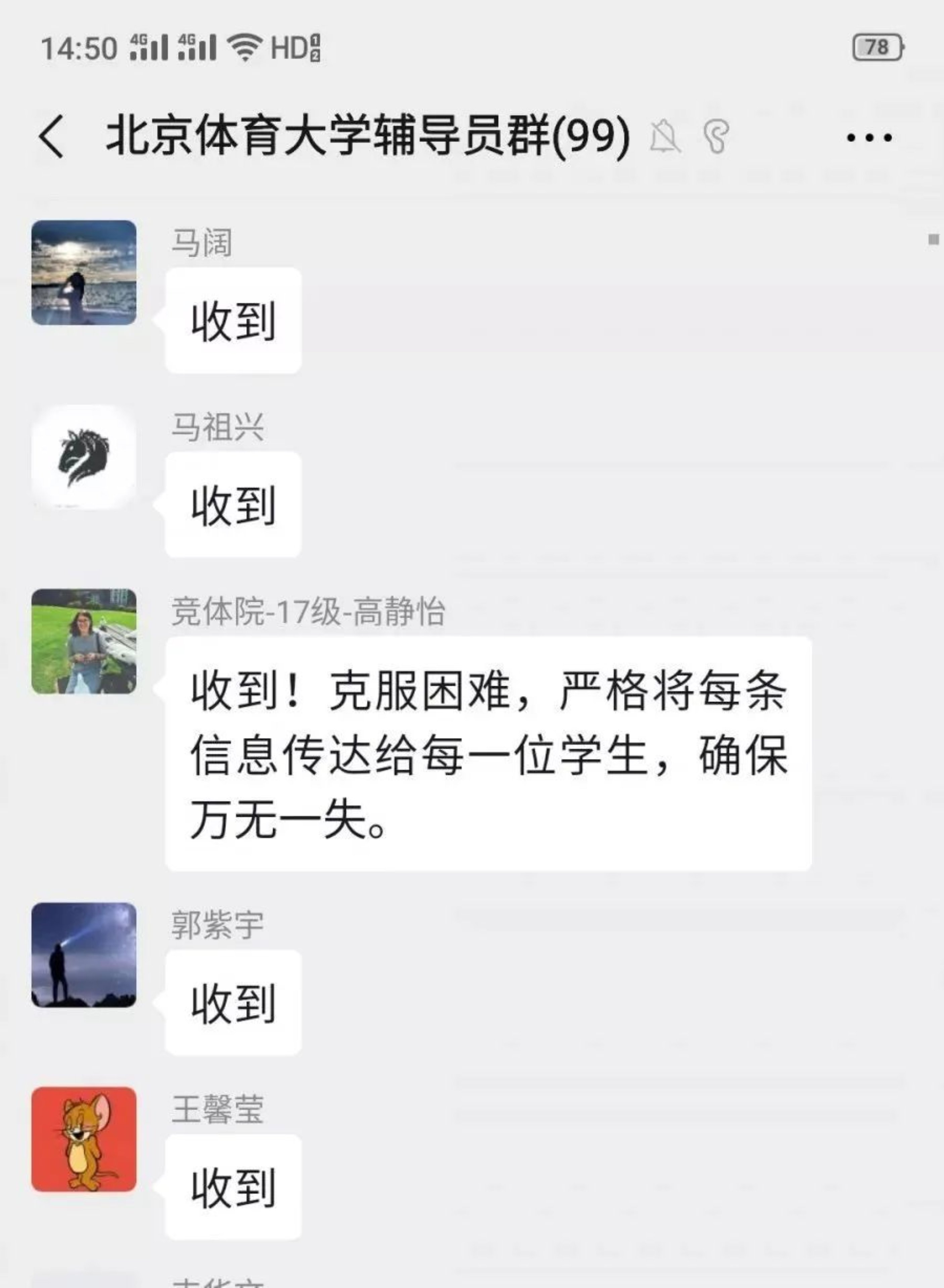 恒峰g22 - 官方网站 -- 天天有惊喜