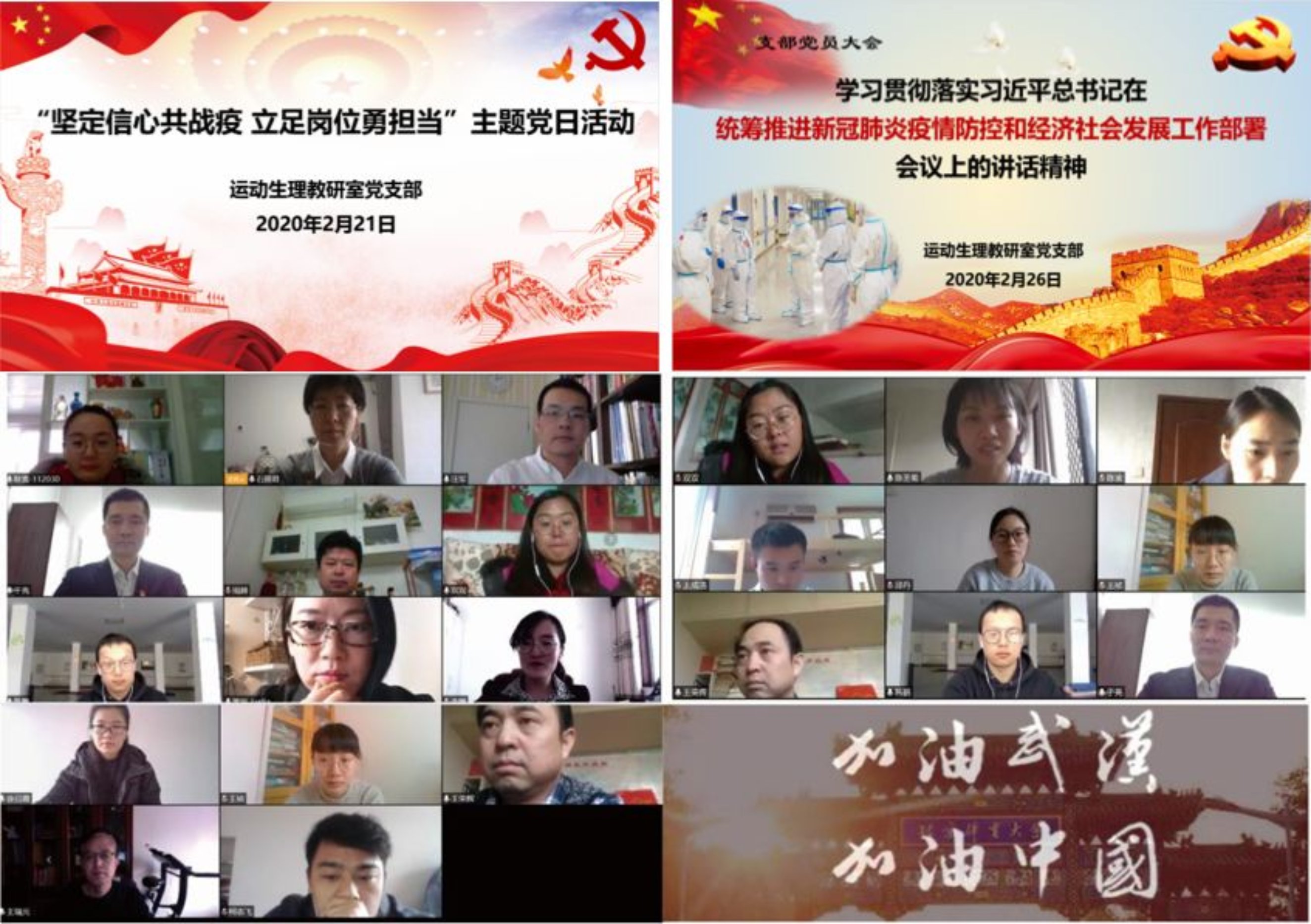 恒峰g22 - 官方网站 -- 天天有惊喜