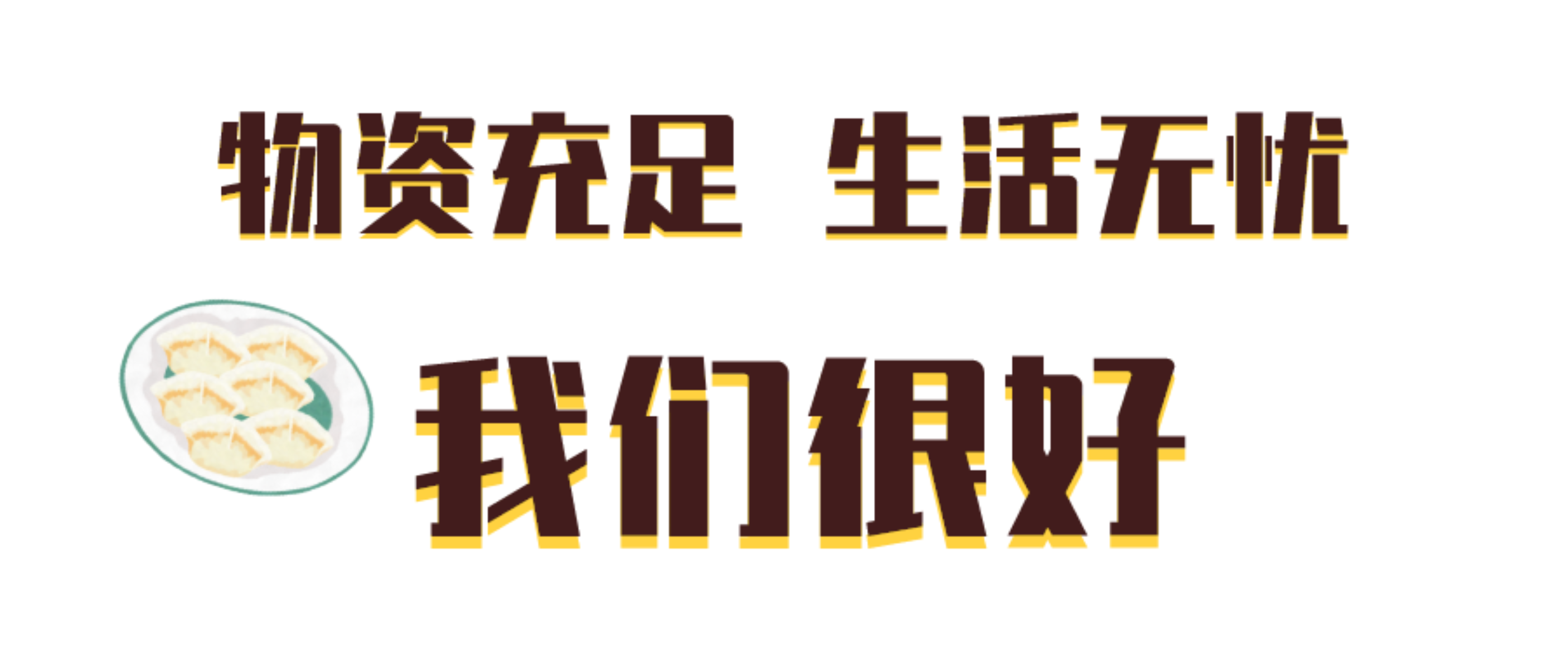 恒峰g22 - 官方网站 -- 天天有惊喜