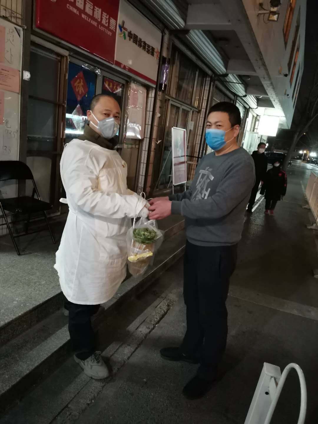 恒峰g22 - 官方网站 -- 天天有惊喜