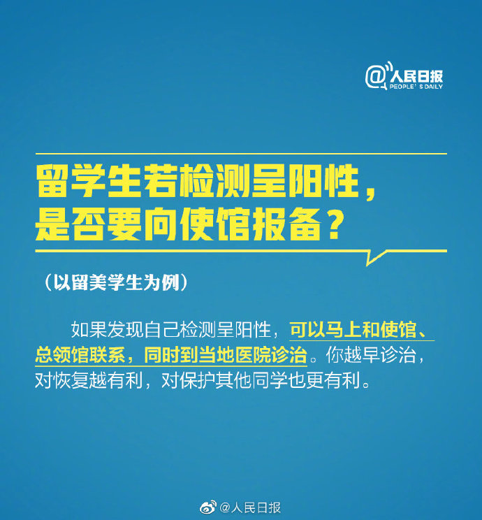 eaed668b76954d3eac1e4df06d907d3f.jpg