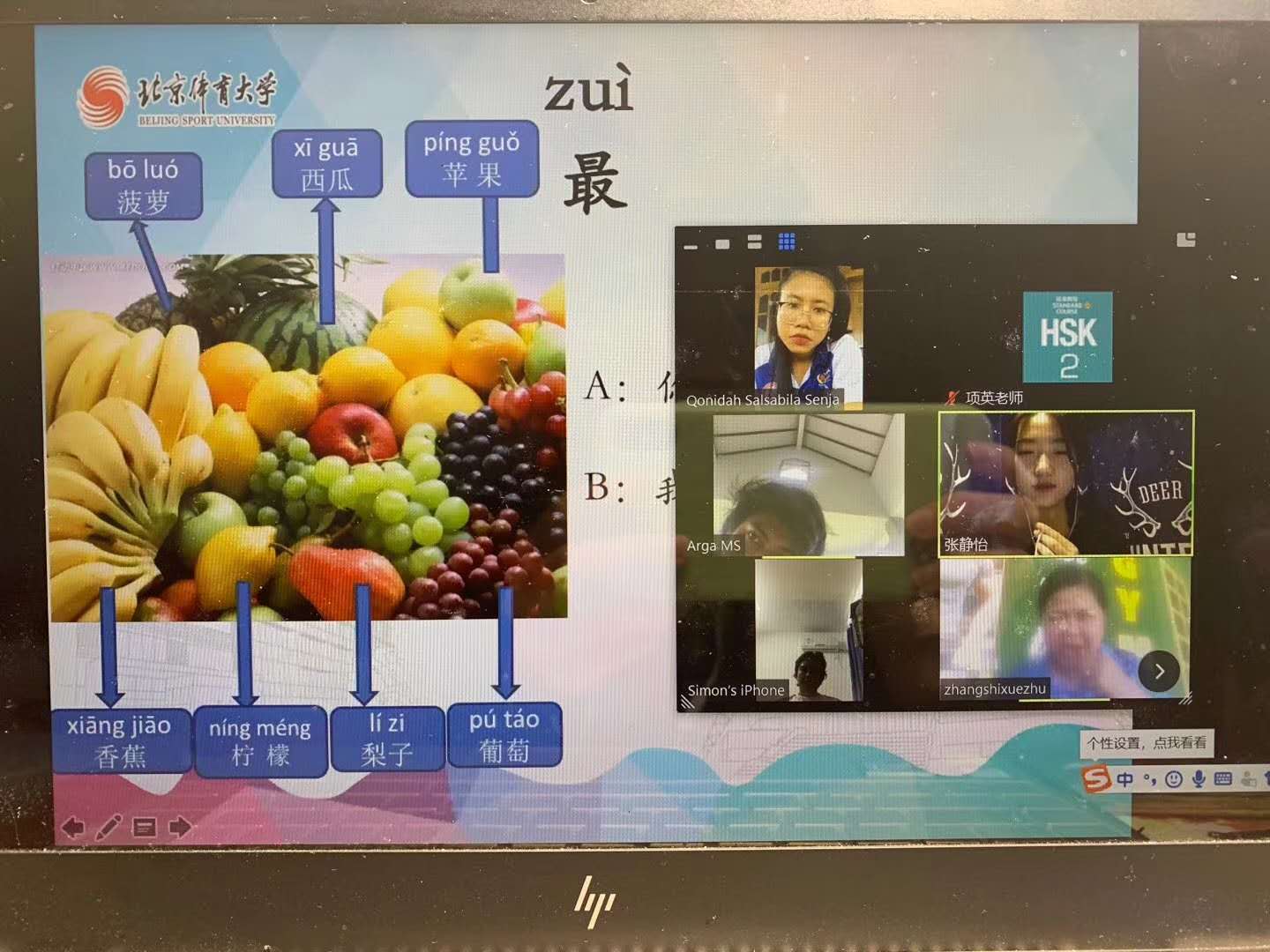 恒峰g22 - 官方网站 -- 天天有惊喜