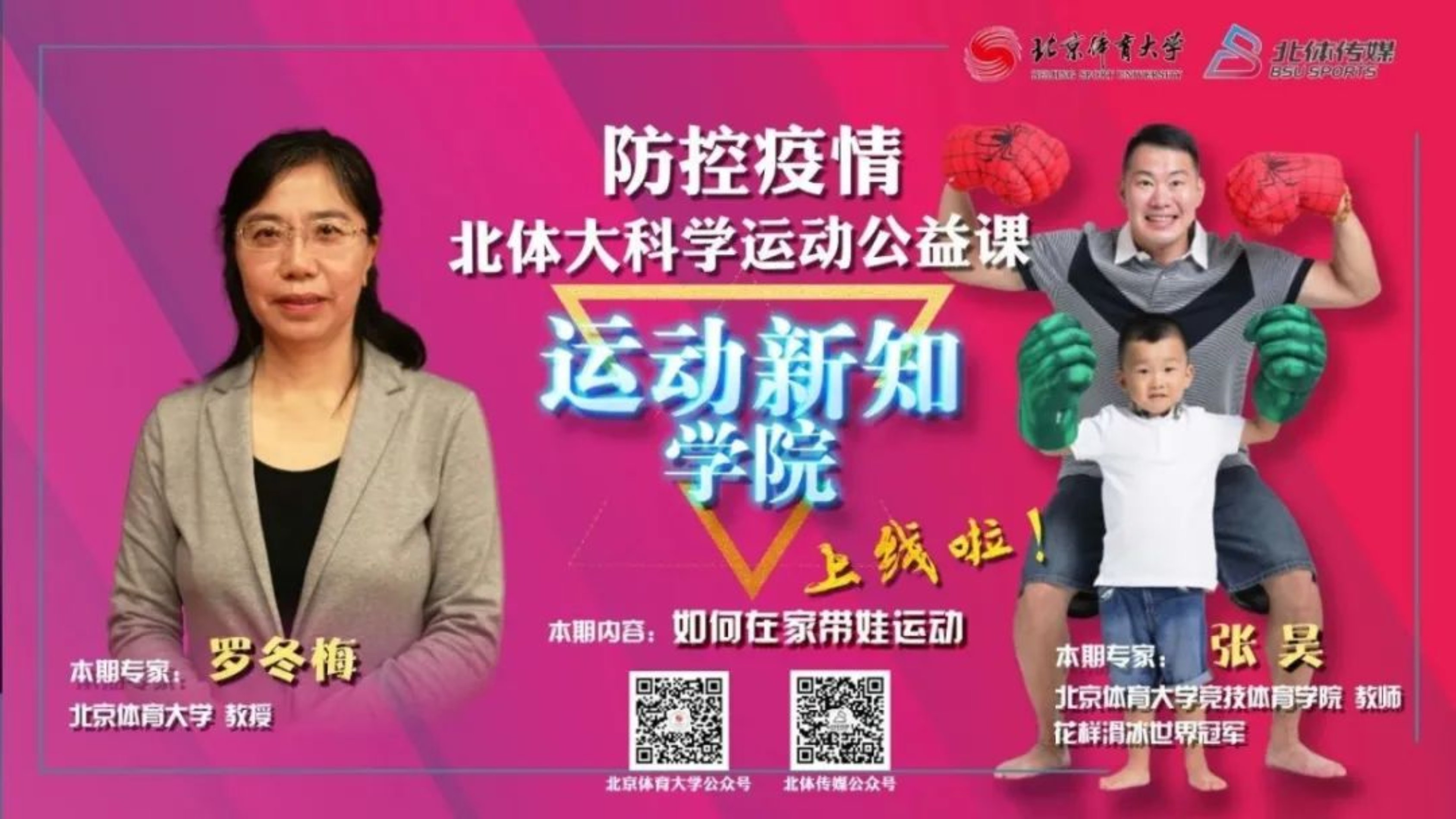 恒峰g22 - 官方网站 -- 天天有惊喜