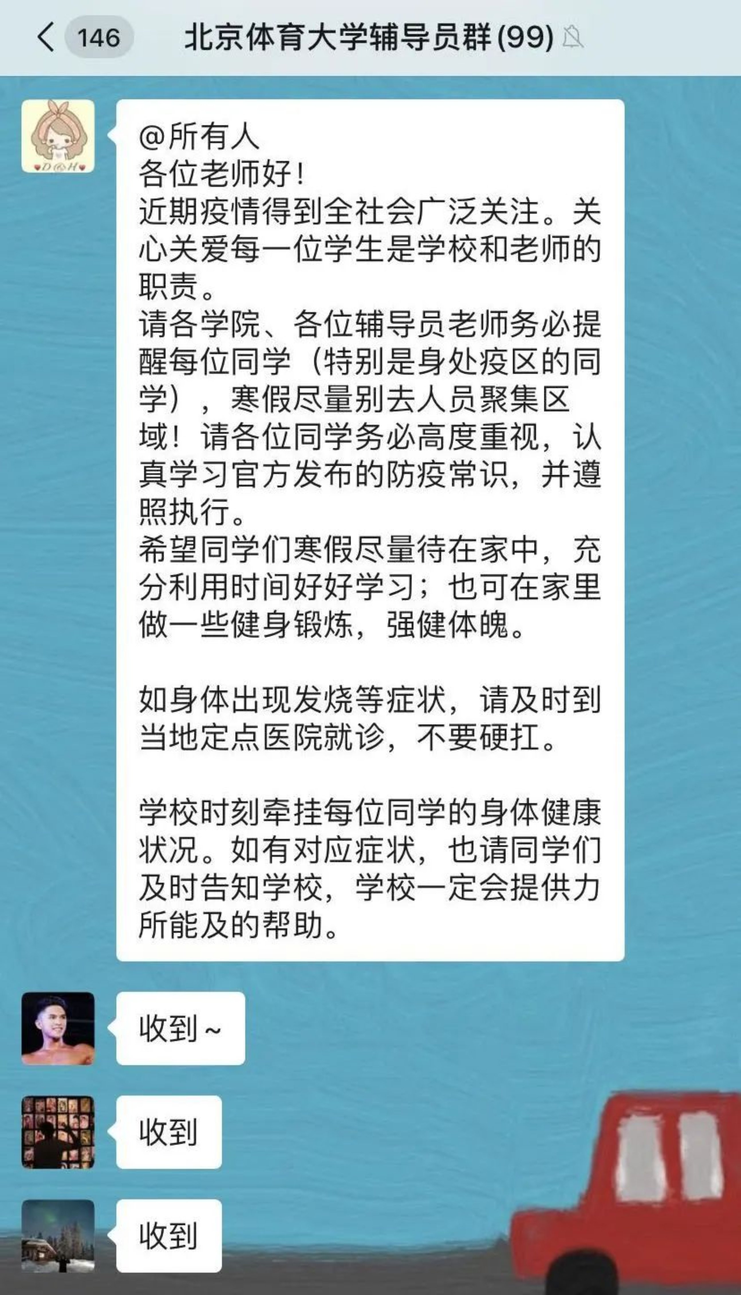 恒峰g22 - 官方网站 -- 天天有惊喜
