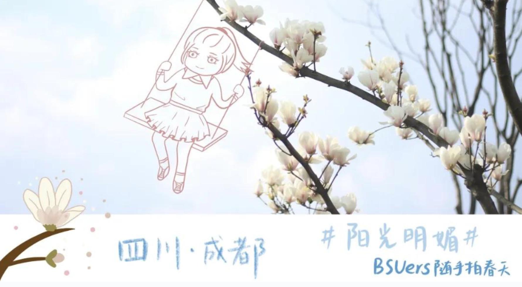 恒峰g22 - 官方网站 -- 天天有惊喜