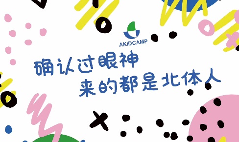 恒峰g22 - 官方网站 -- 天天有惊喜