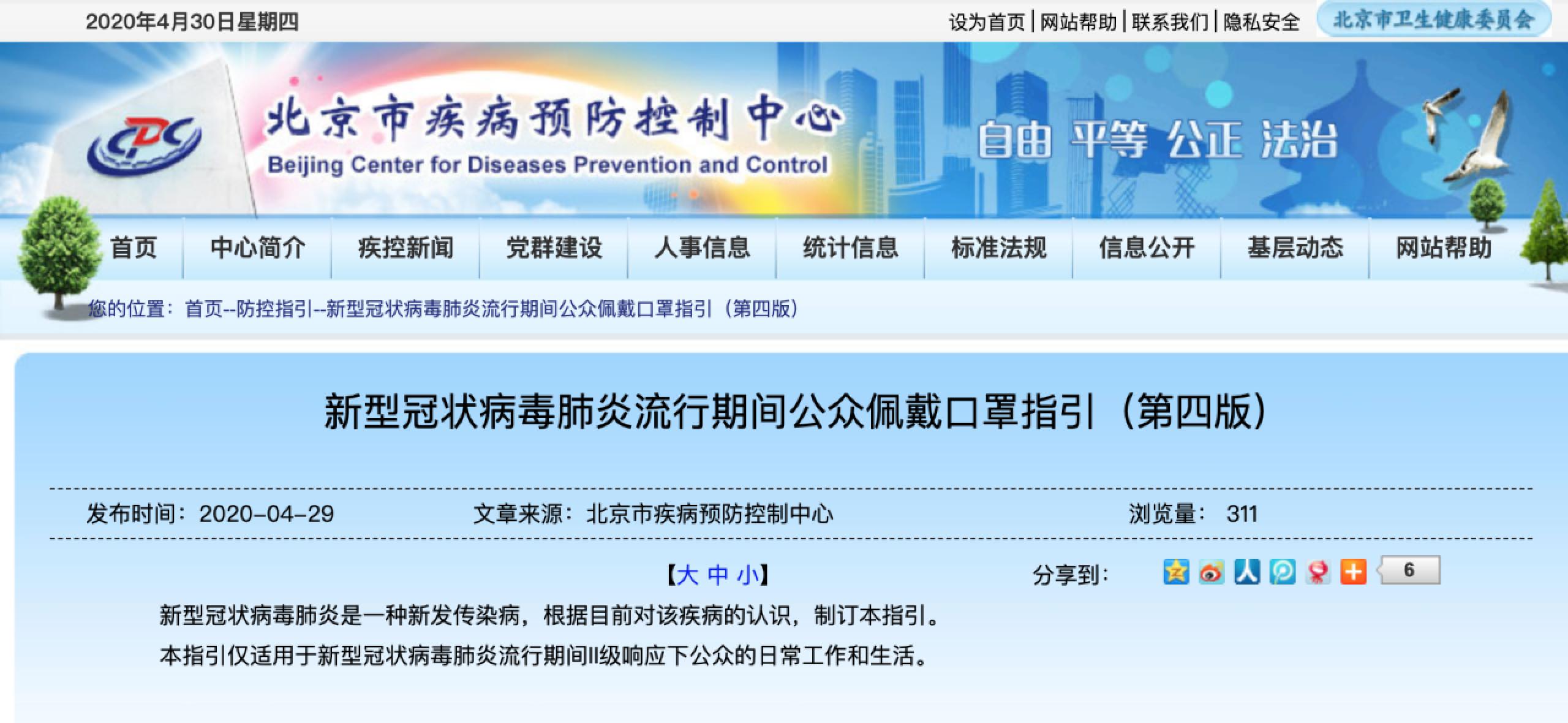 恒峰g22 - 官方网站 -- 天天有惊喜