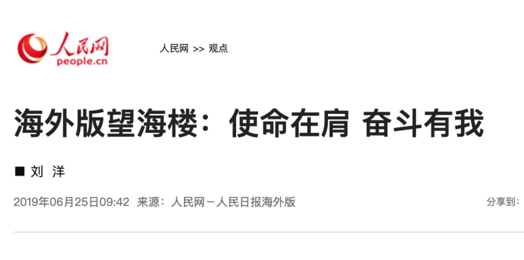 恒峰g22 - 官方网站 -- 天天有惊喜