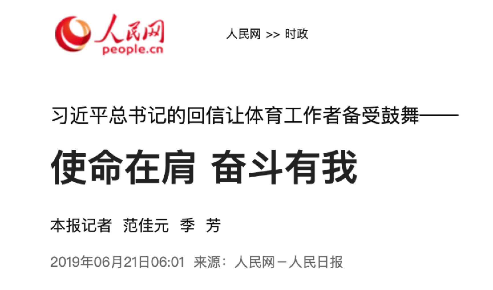 恒峰g22 - 官方网站 -- 天天有惊喜