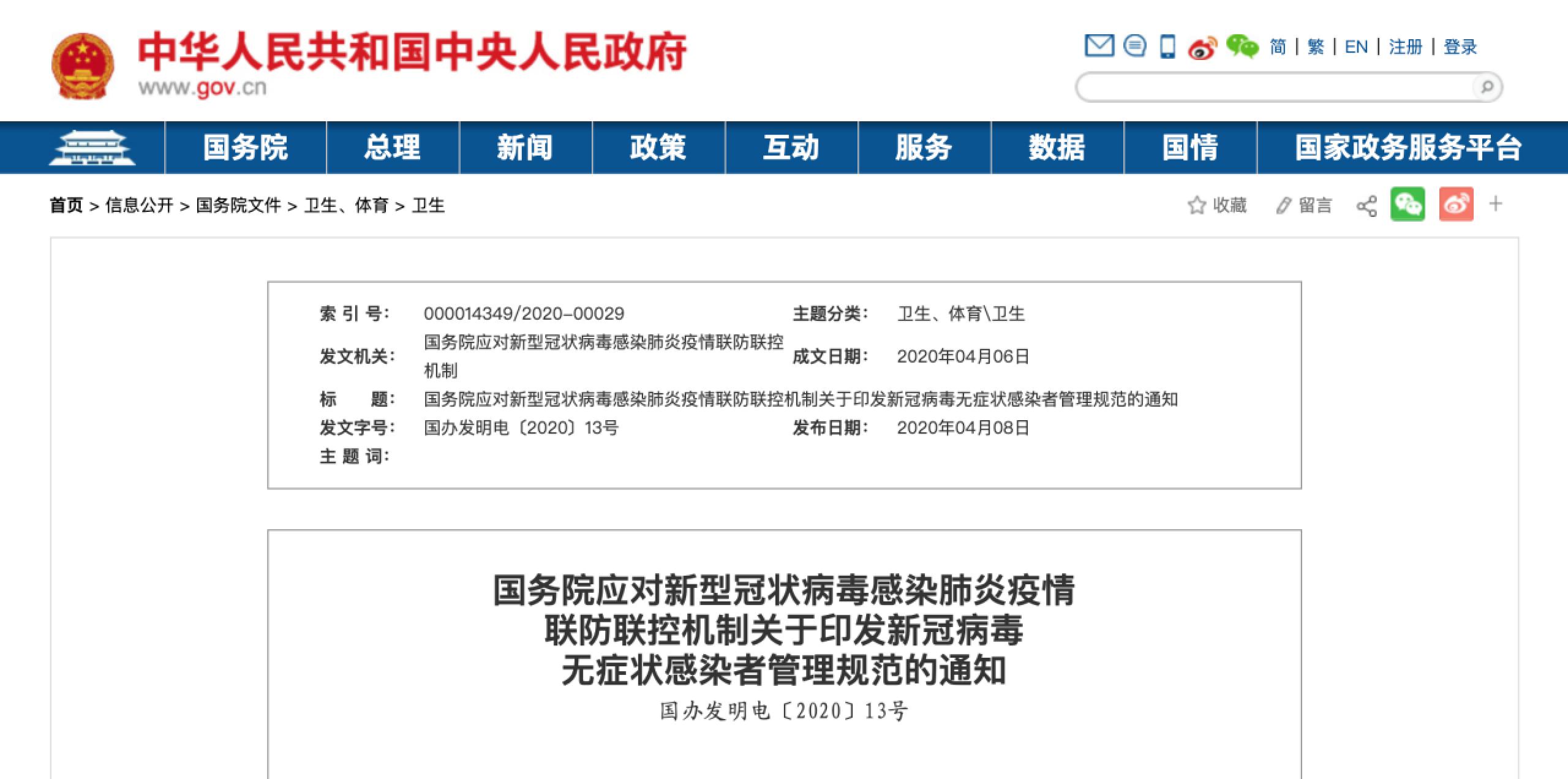恒峰g22 - 官方网站 -- 天天有惊喜